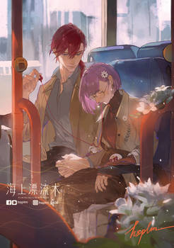 Commission_ Sitting on the bus