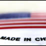 Made in China