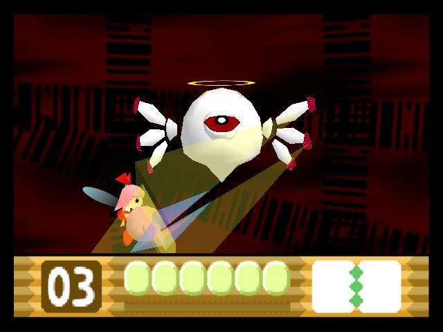 Kirby 64 Final Boss by raku-ni-naru on DeviantArt
