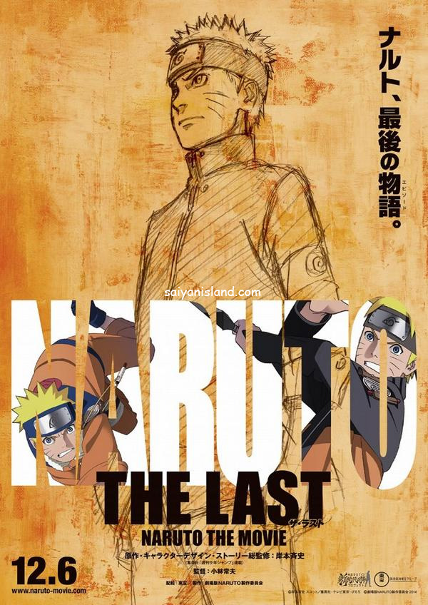 Boruto - Naruto the Movie - Cover by DennisStelly on DeviantArt