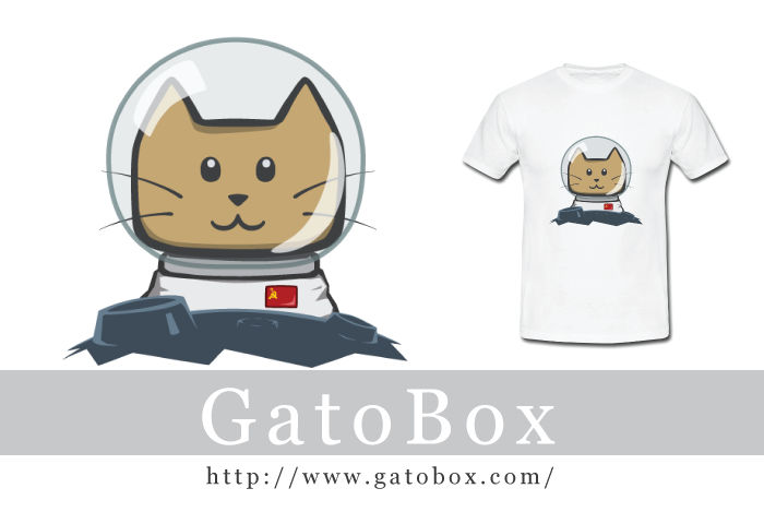 GatoBox - Gato Cosmonaut