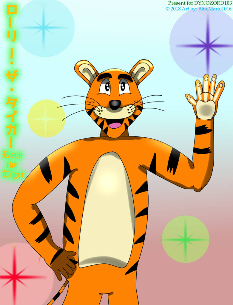 Tiger Rory Cartoon Rory Tiger bust shot view by BlueMario1016 on DeviantArt