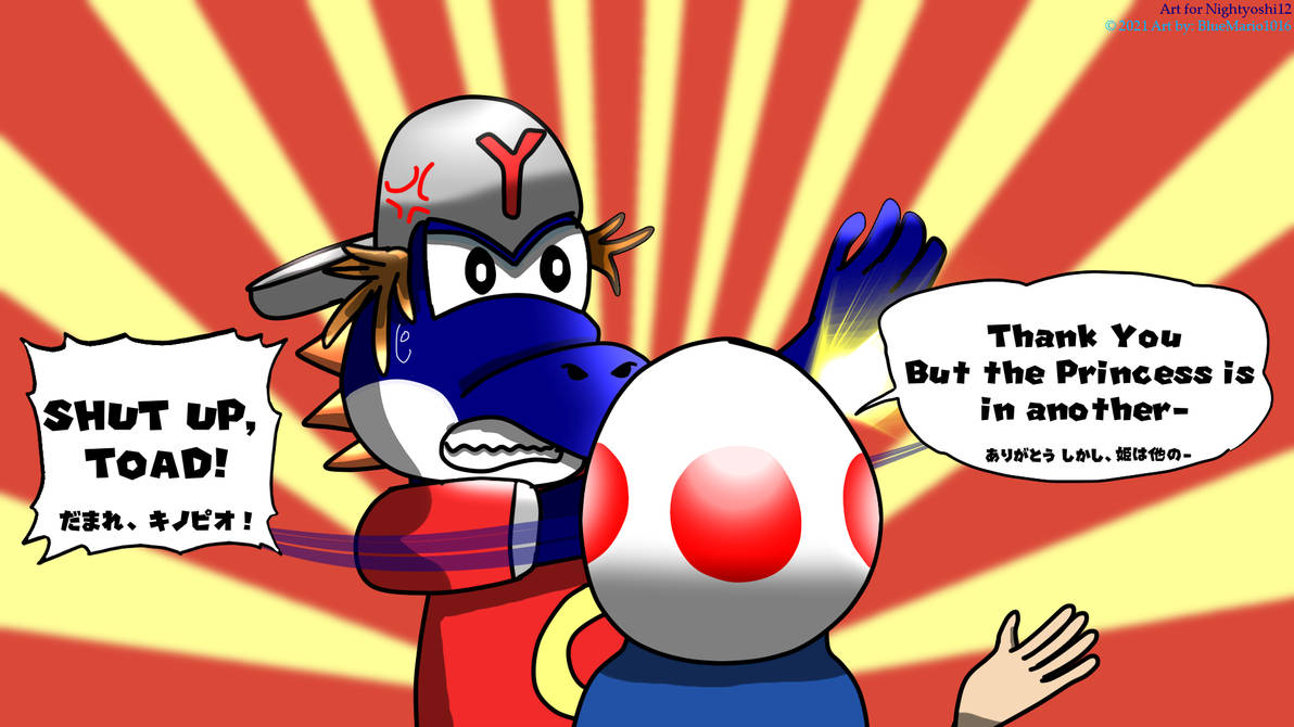 ''SHUT UP TOAD!'' by BlueMario1016 on DeviantArt