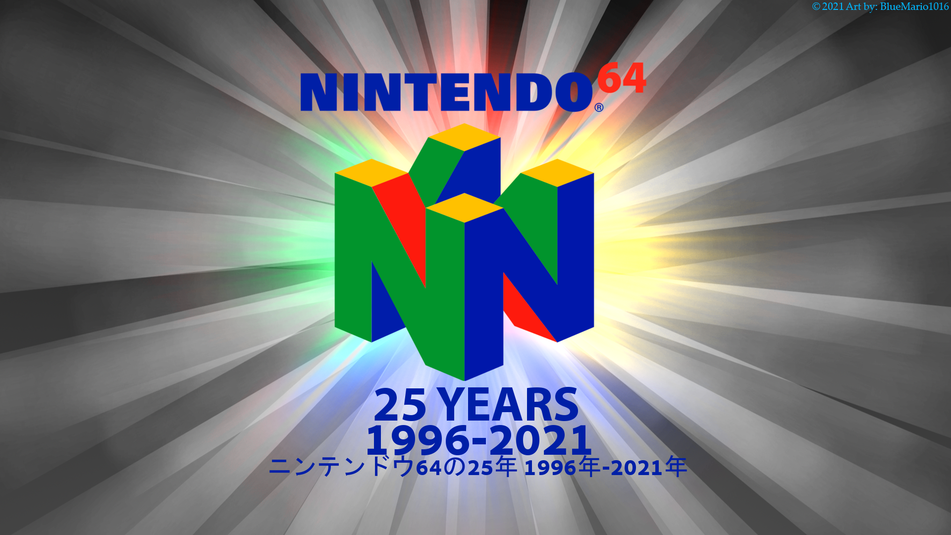 Nintendo 64 25 Years By Bluemario1016 On Deviantart