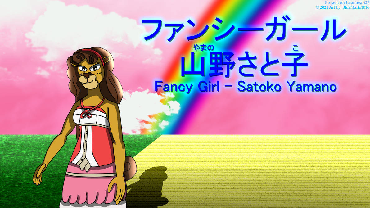 Fancy Girl Satoko Yamano W Louise By Bluemario1016 On Deviantart Fancy Girl Satoko Yamano W Louise By Bluemario1016 On Deviantart