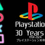 Playstation 30 Years