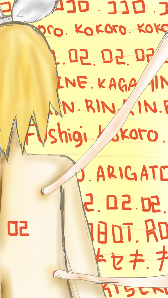 Kagamine Rin Doodle