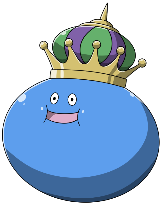 King Slime By VGAfanatic On DeviantArt king-slime-by-vgafanatic-on-deviantart