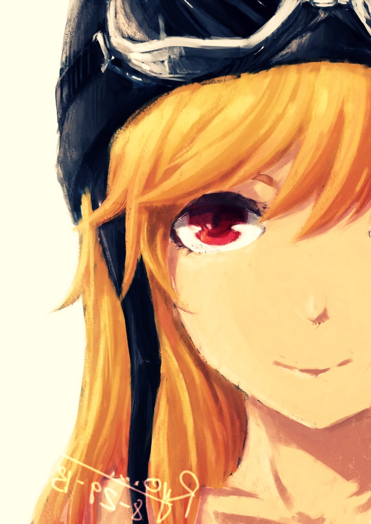 Shinobu