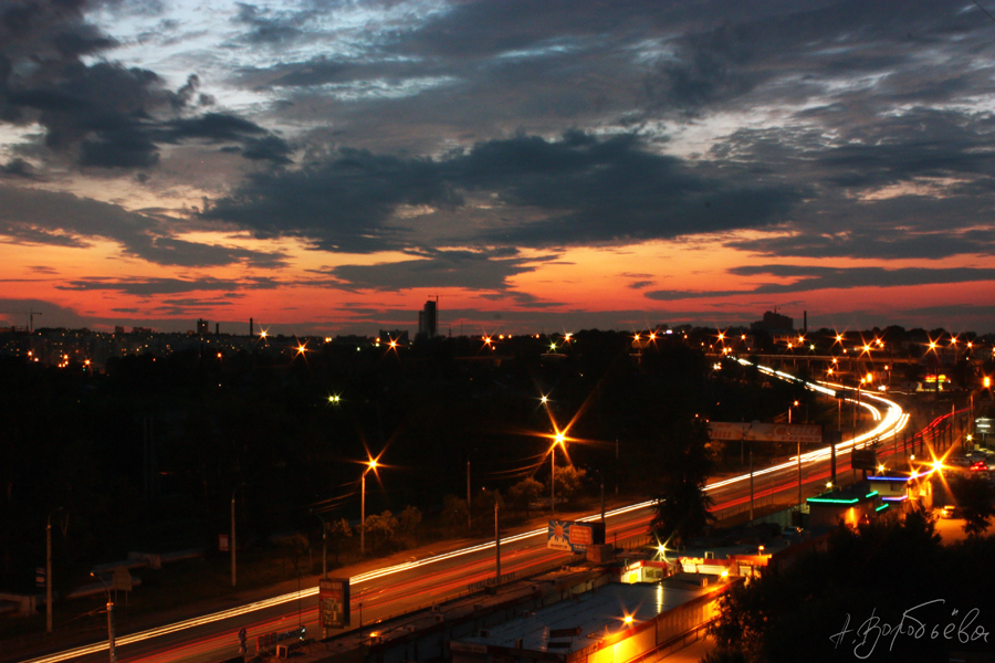 Evening Road