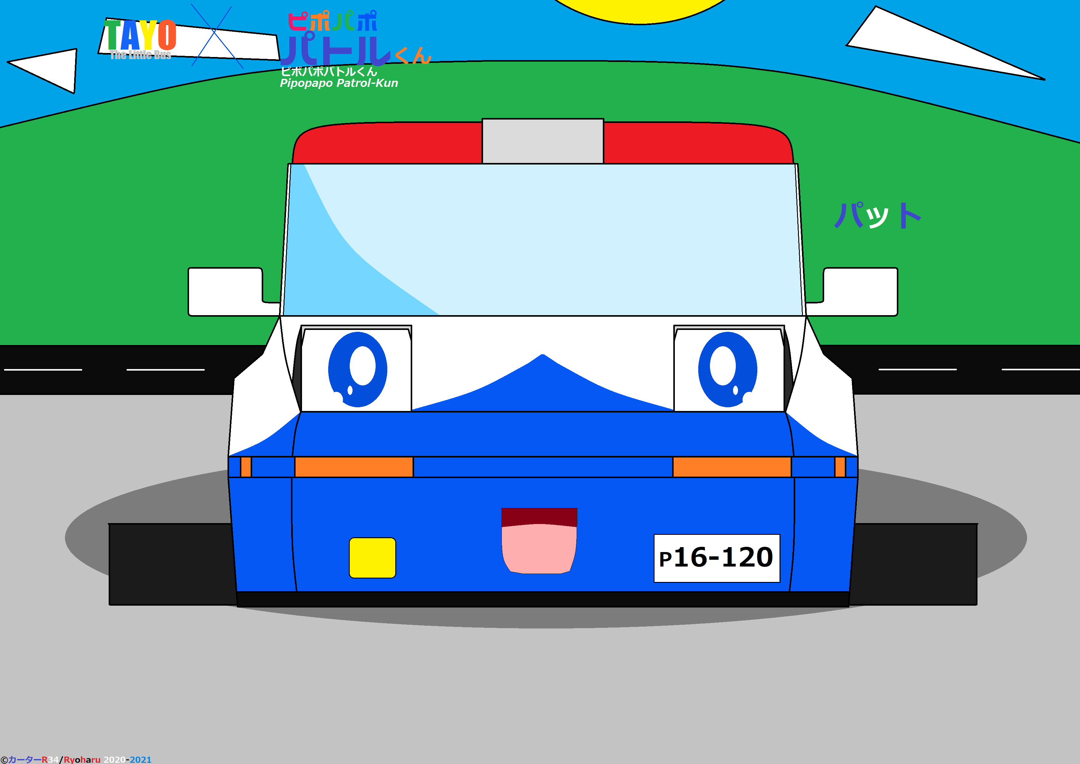 Pat In Pipopapo Patrol Kun Artstyle By Ryoharu On Deviantart Pat In Pipopapo Patrol Kun Artstyle By Ryoharu On Deviantart