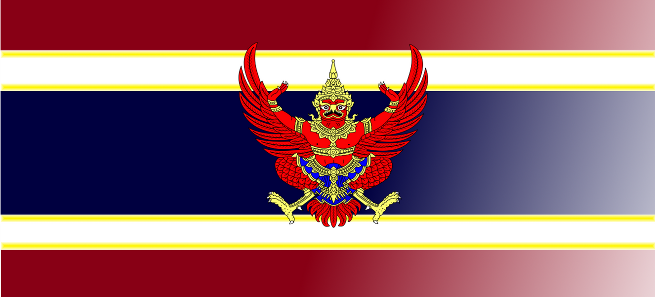 Флаг и герб тайланда Флаг и герб тайланда