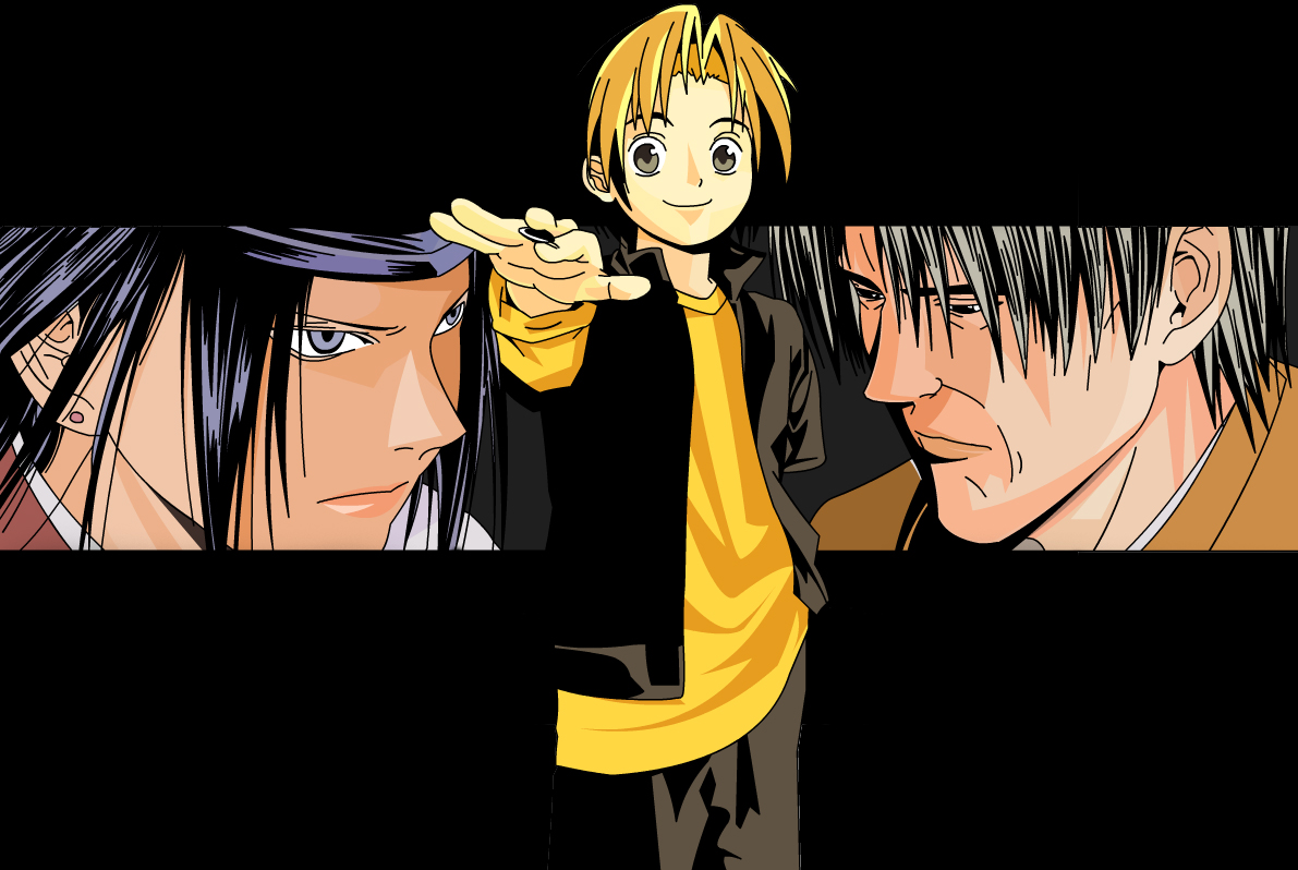 Hikaru No Go