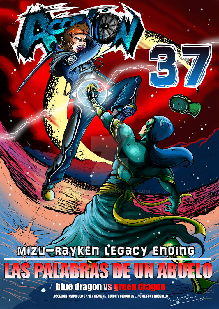 Accelion Cover37 Color Version by JFRteam on DeviantArt
