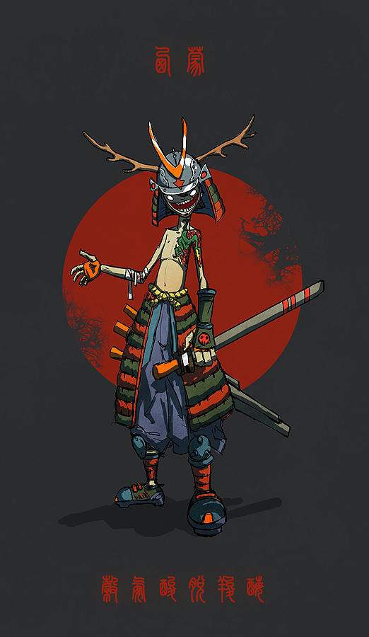 Gado San Samurai