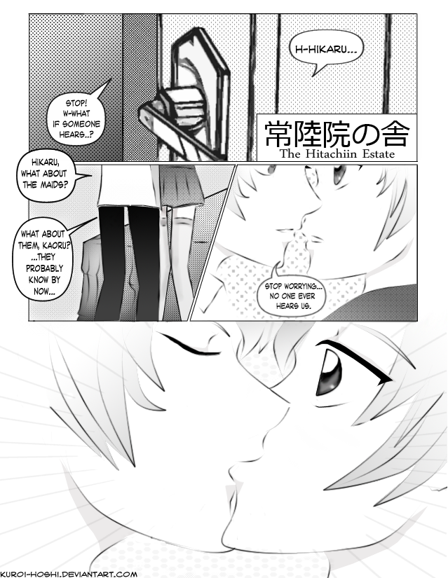 HikaruxKaoru Doujin Teaser pg1