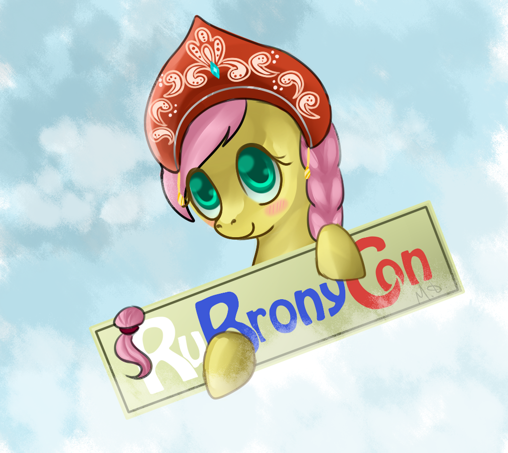 RuBronyCon Logo