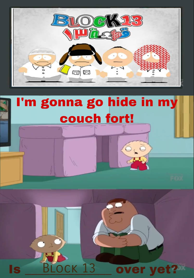 Is Block 13 Over Yet? by MrArtGuy345 on DeviantArt