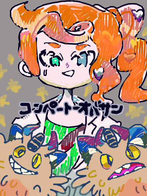 Pokemon By Momyoraratityantan On Deviantart Pokemon By Momyoraratityantan On Deviantart