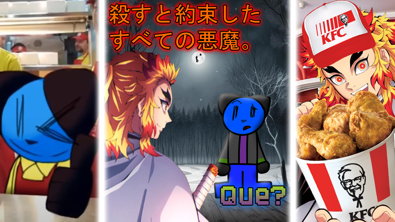 KFC on X: q pro / X