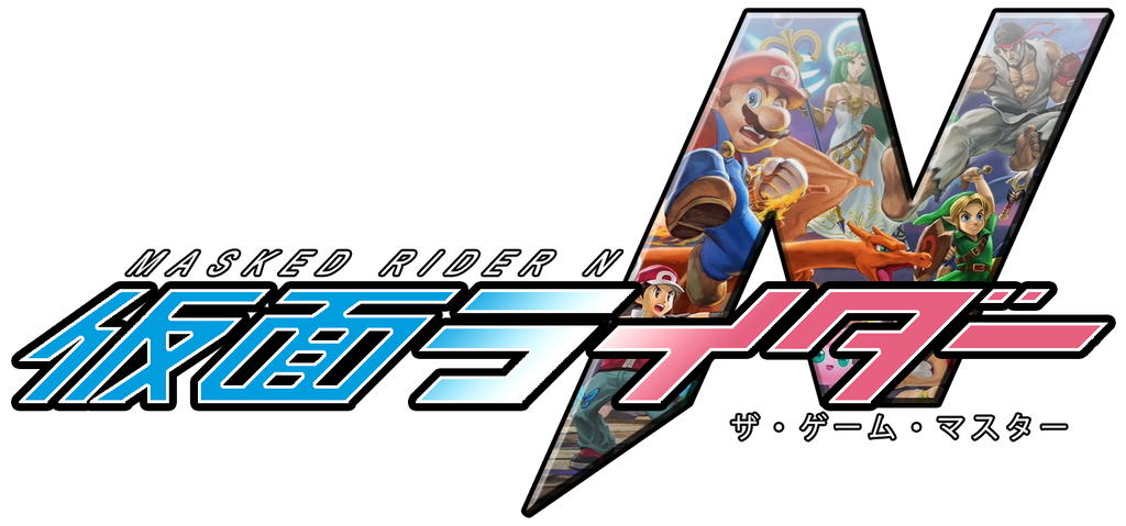Mask Rider Team Emblems Masked Rider N: Japanese Logo by TheScaleTrain on DeviantArt