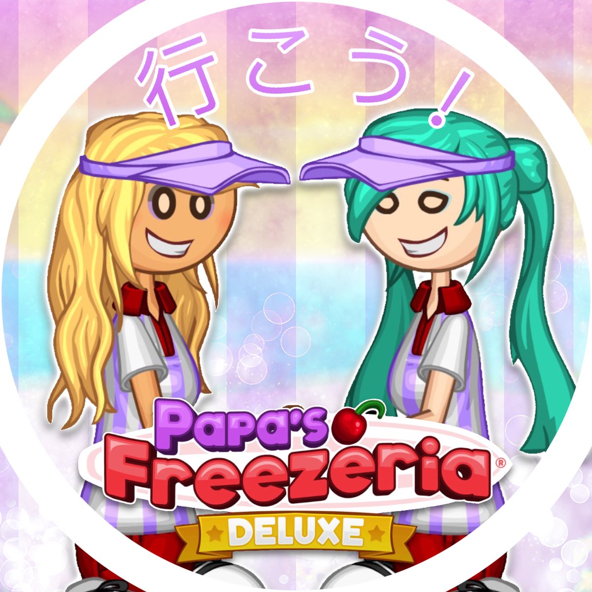 Papa's Freezeria Deluxe 