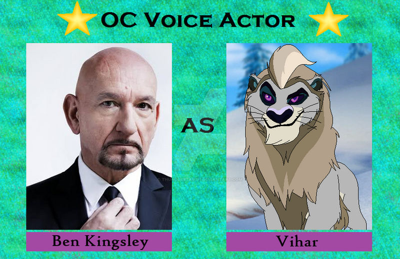 The Voice of Vihar