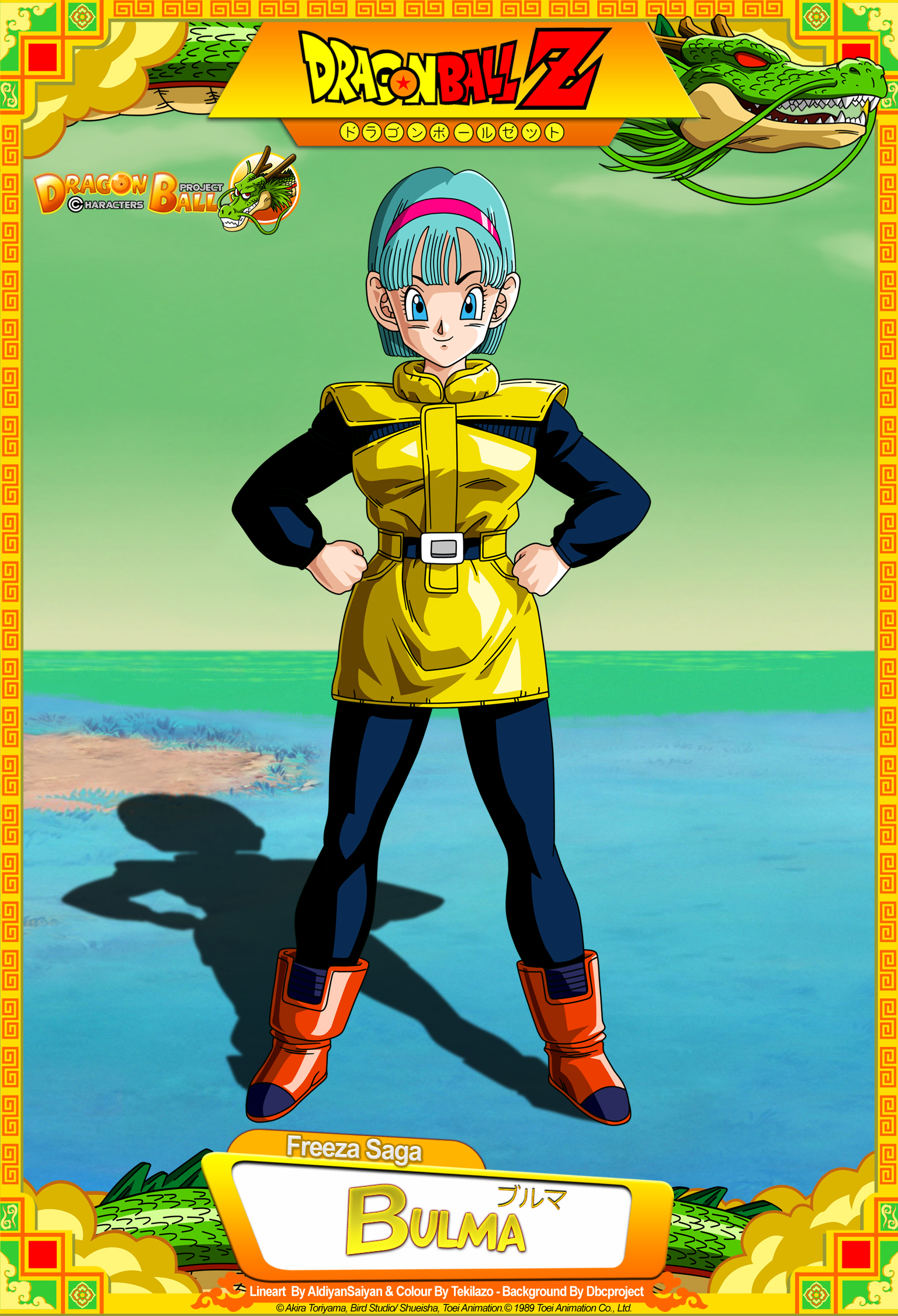 Dragon Ball Z - Bulma