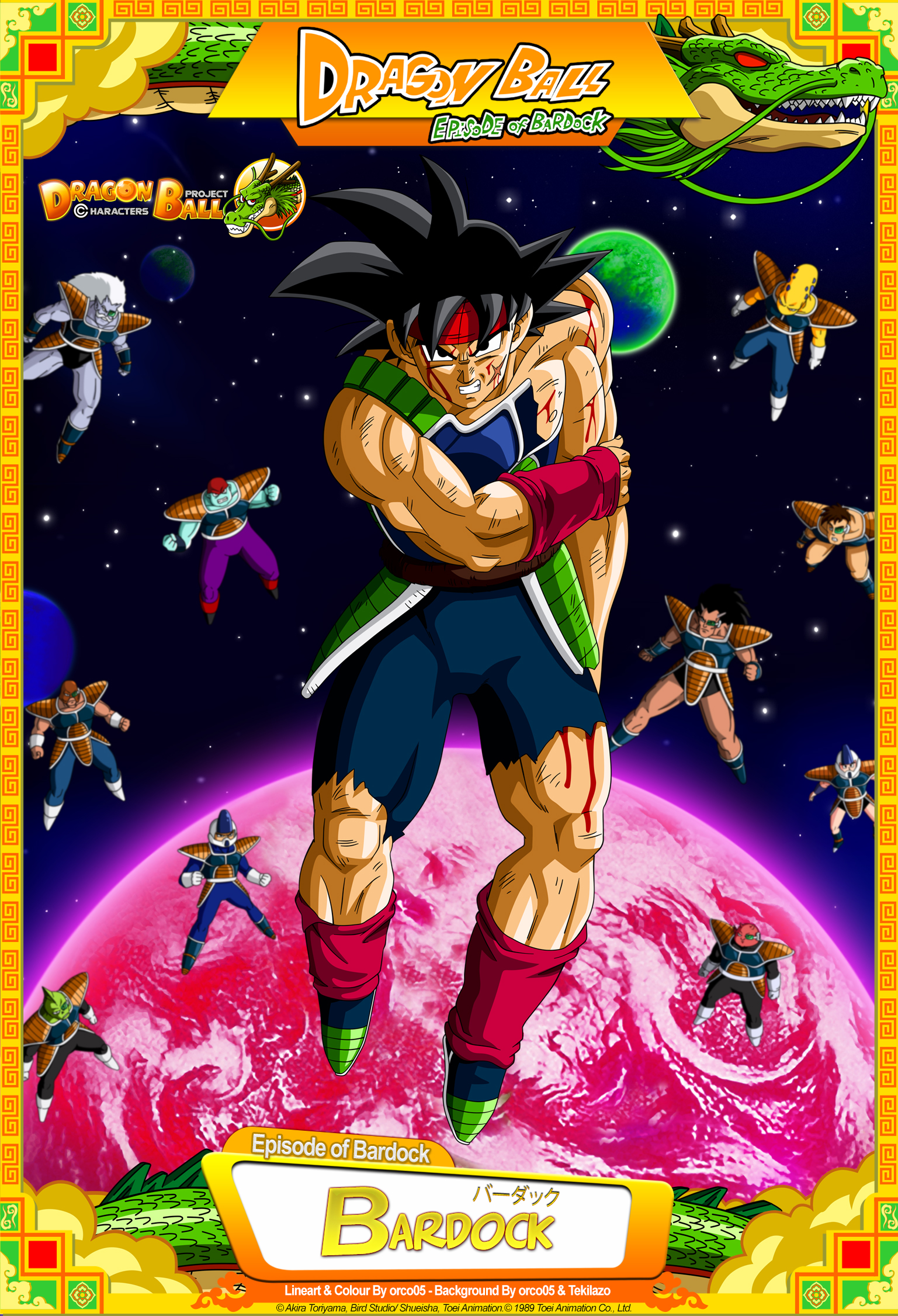 Dragon Ball Z Episode of Bardock II by Niiii-Link on DeviantArt