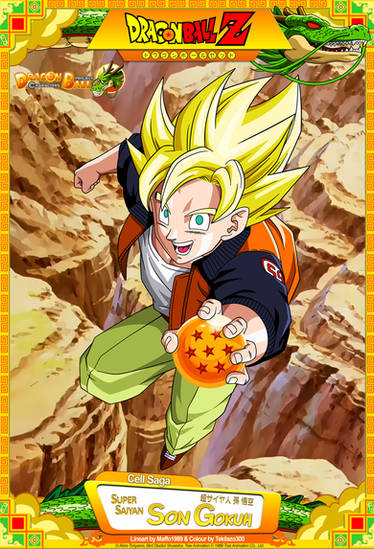 Dragon Ball GT - Adult Baby by DBCProject on DeviantArt