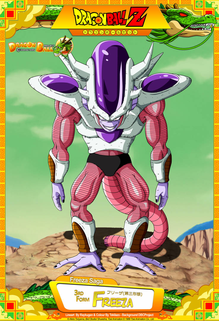 Dragon Ball Z 3rd Form Freeza by DBCProject on DeviantArt
