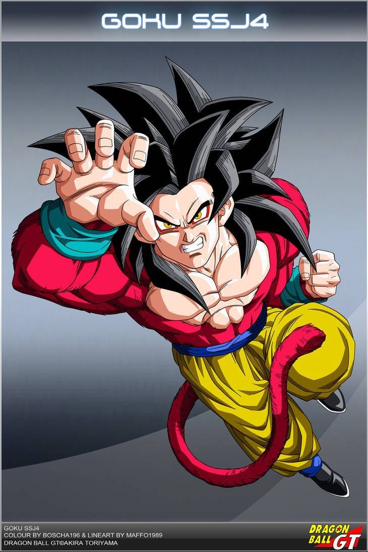 Dragon Ball GT Goku SSJ4 VS SA17 By DBCProject On DeviantArt dragon-ball-gt-goku-ssj4-vs-sa17-by-dbcproject-on-deviantart