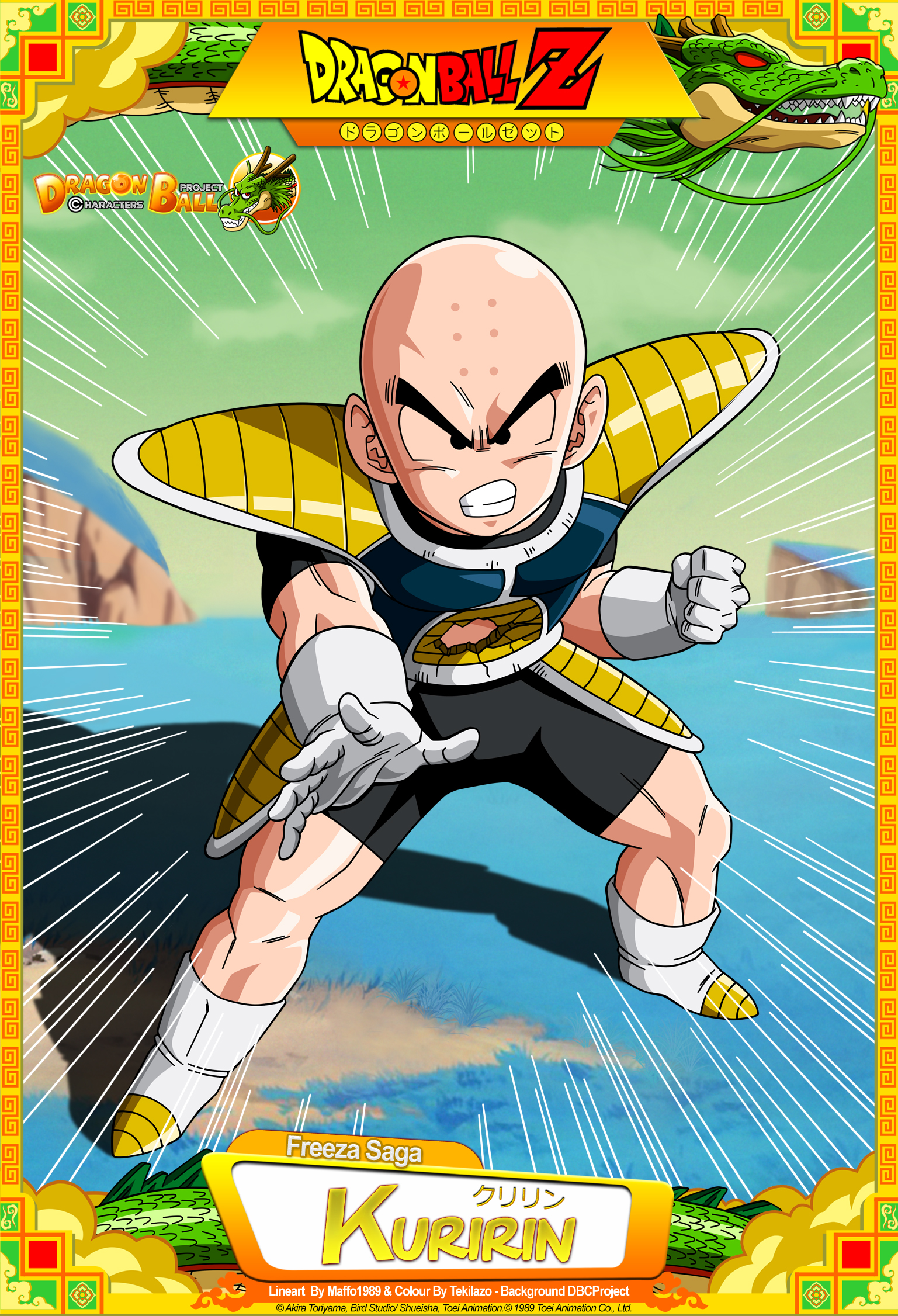 Dragon Ball Z - Kuririn by DBCProject on DeviantArt