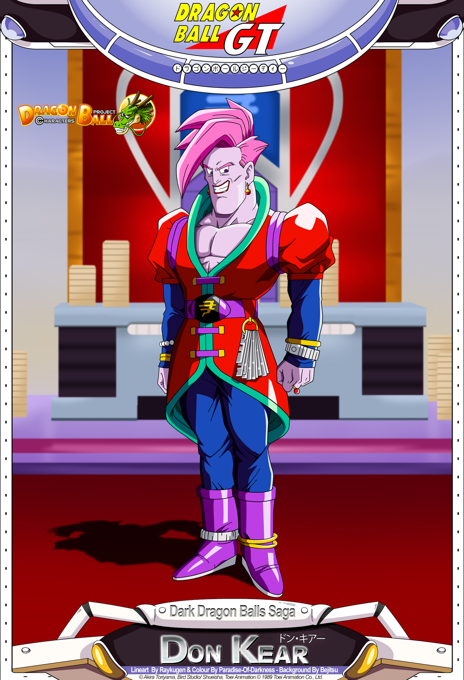 Dragon Ball GT - Trunks by DBCProject on DeviantArt