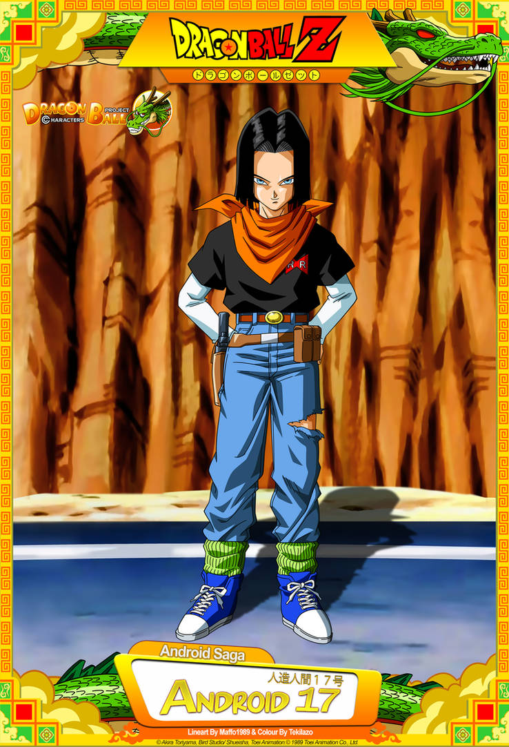 Dragon Ball Z - Android 17 by DBCProject on DeviantArt