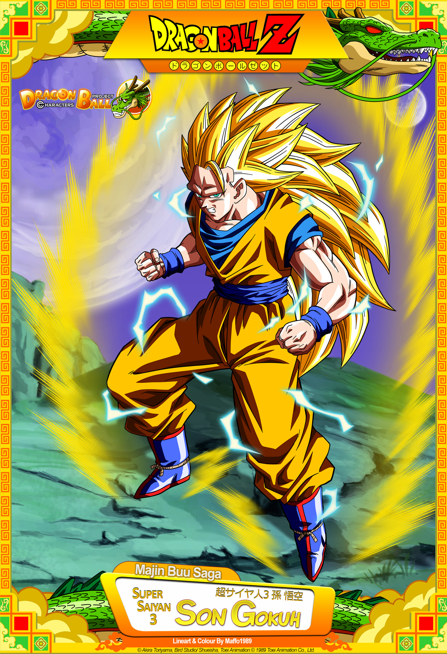 Dragon Ball Z - Super Saiyan 3 Son Gokuh by DBCProject on DeviantArt