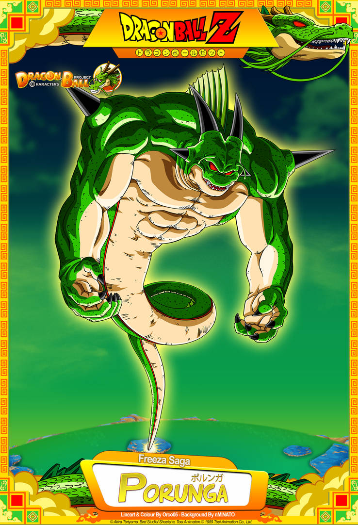 Probunga Dragon Ball Z - Porunga by DBCProject on DeviantArt