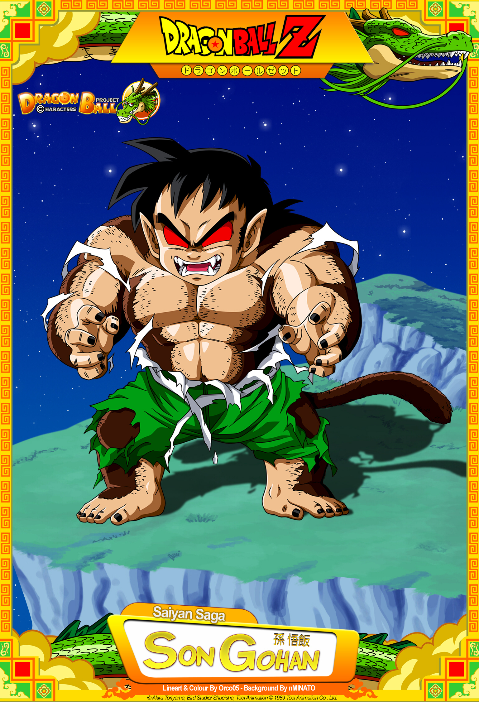 Dragon Ball GT - Gogeta SSJ4 by DBCProject on DeviantArt