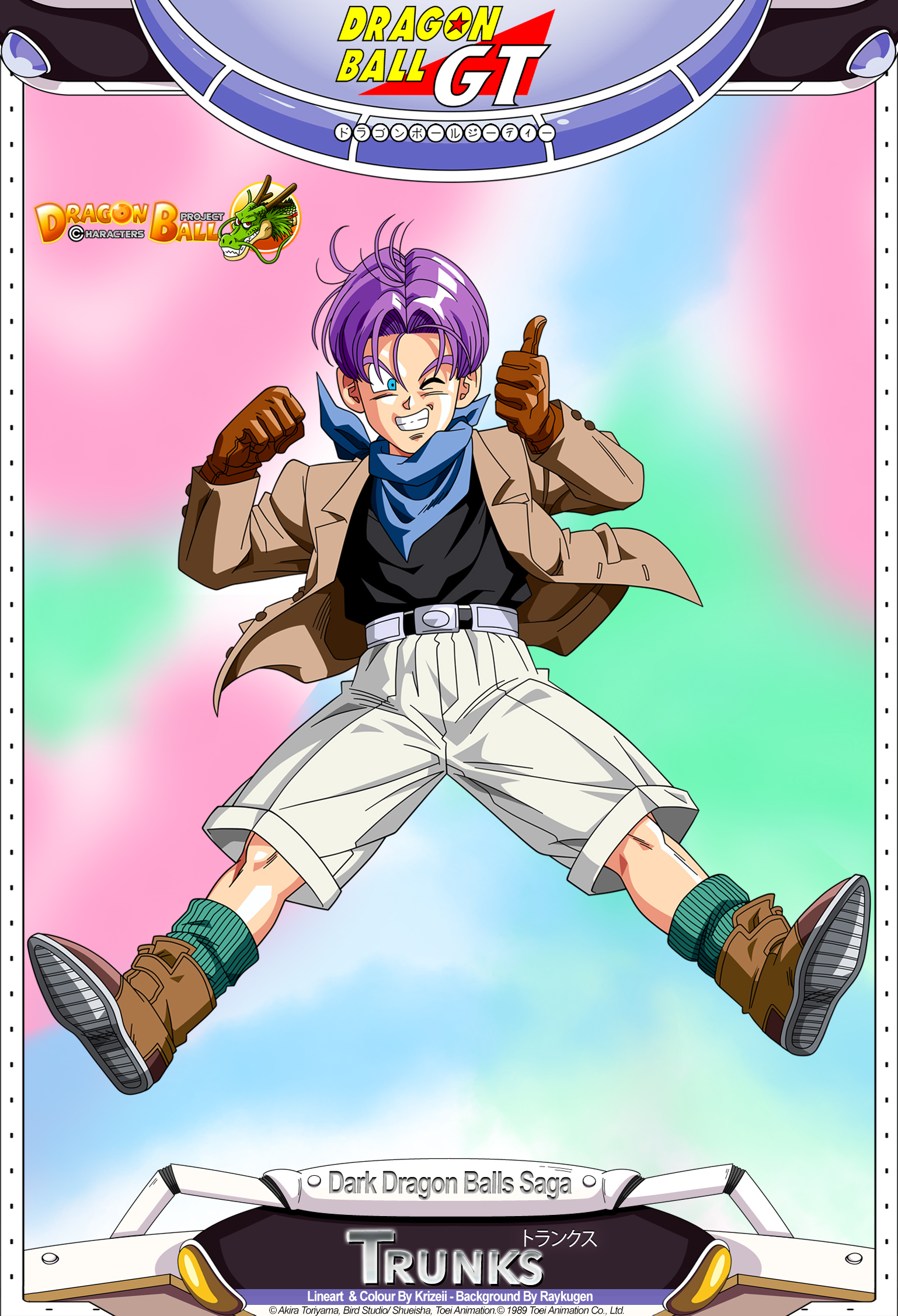 Dragon Ball GT - Trunks by DBCProject on DeviantArt