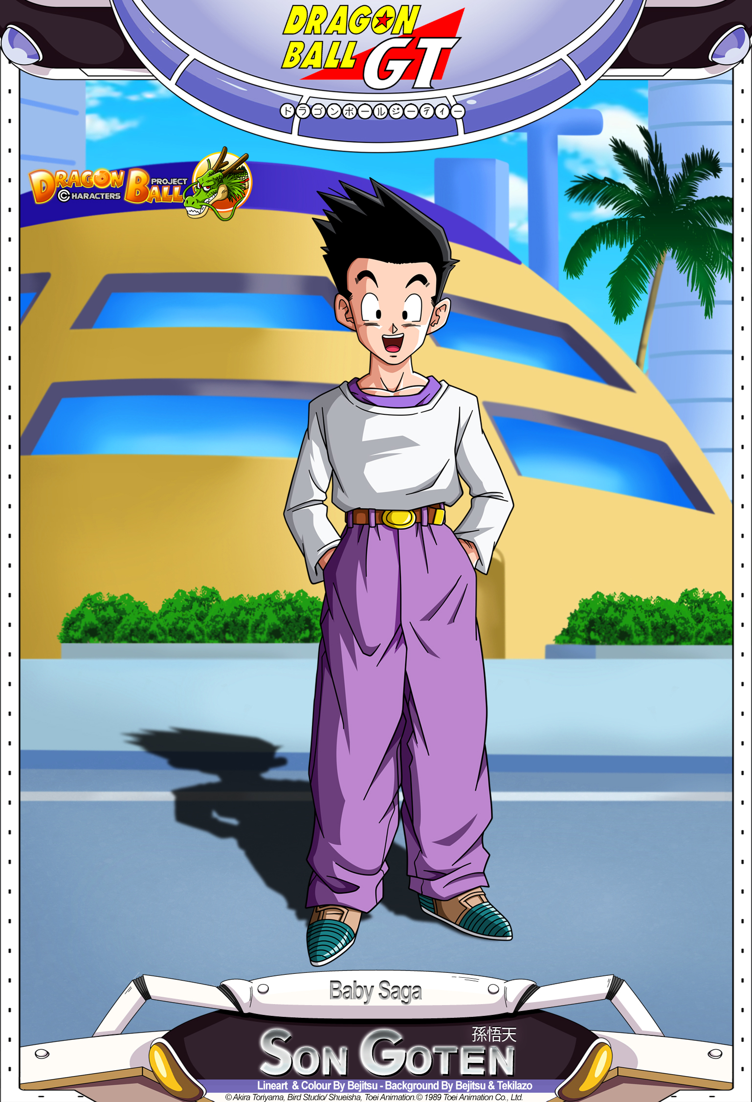 Dragon Ball GT - Son Goten