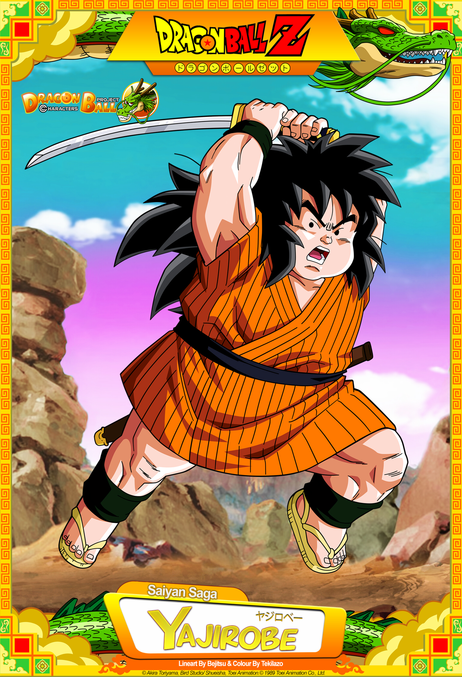 Dragon Ball Z - Yajirobe