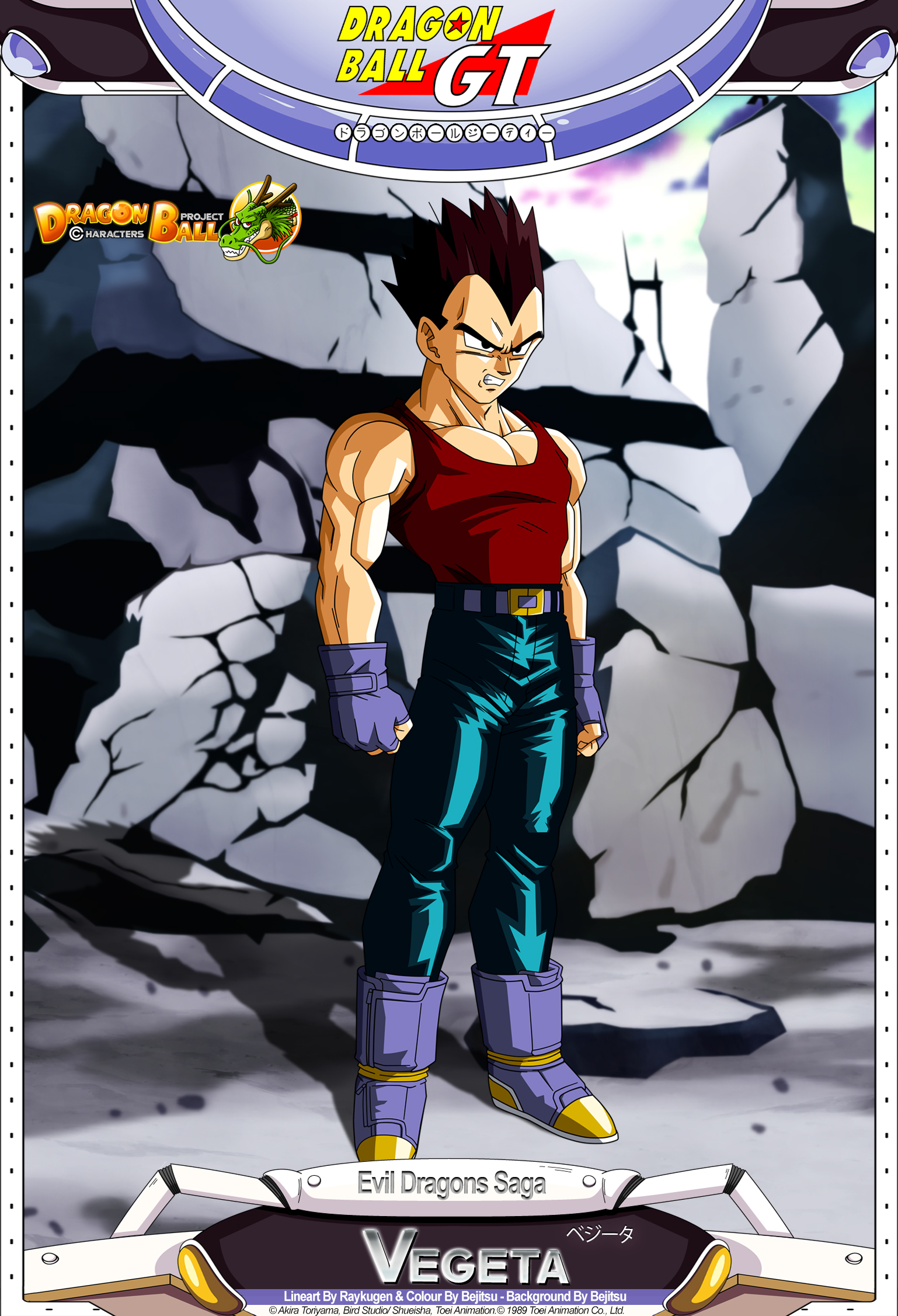 Dragon Ball GT - Vegeta