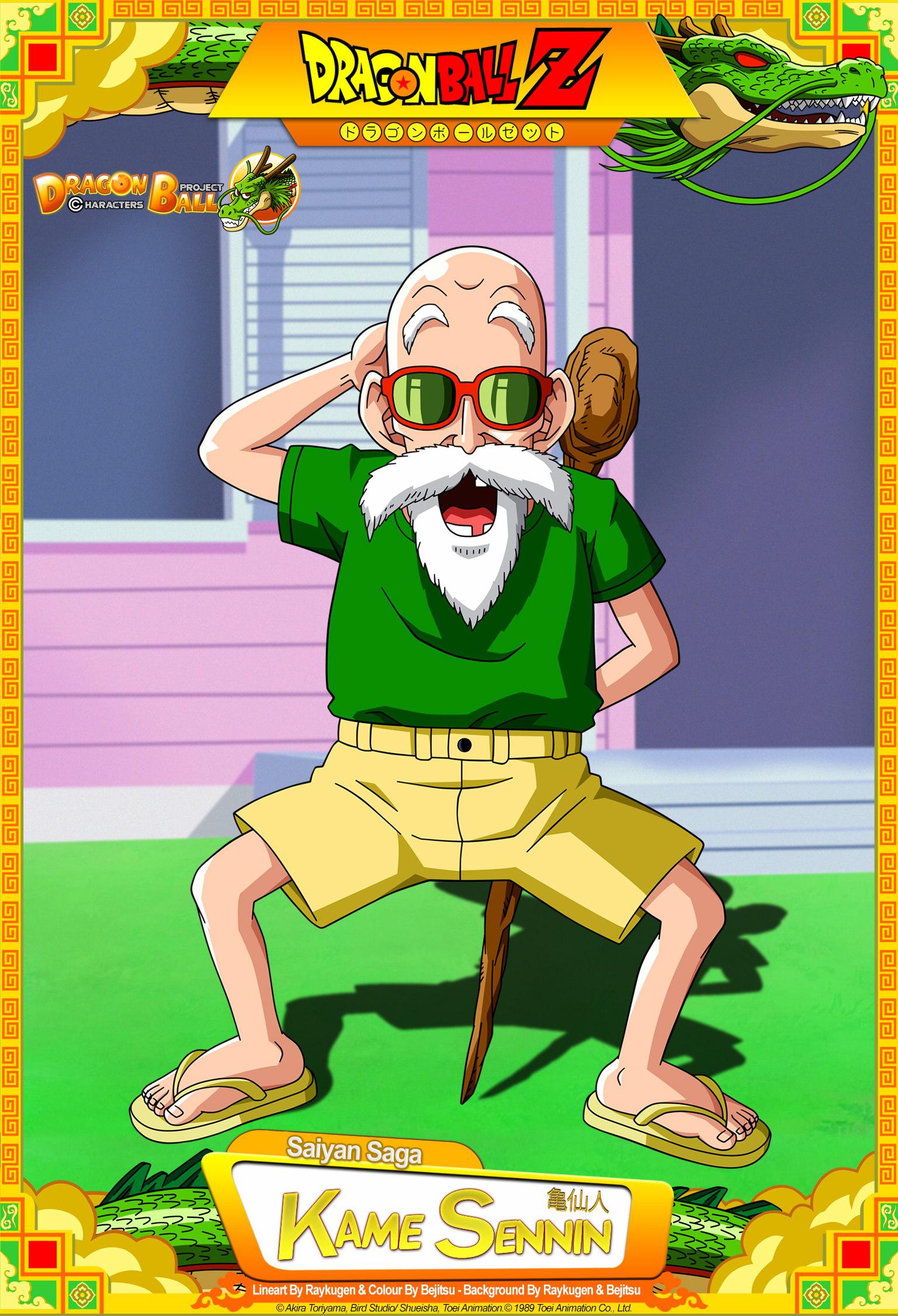 Dragon Ball Z - Kame Sennin (Muten Roshi)