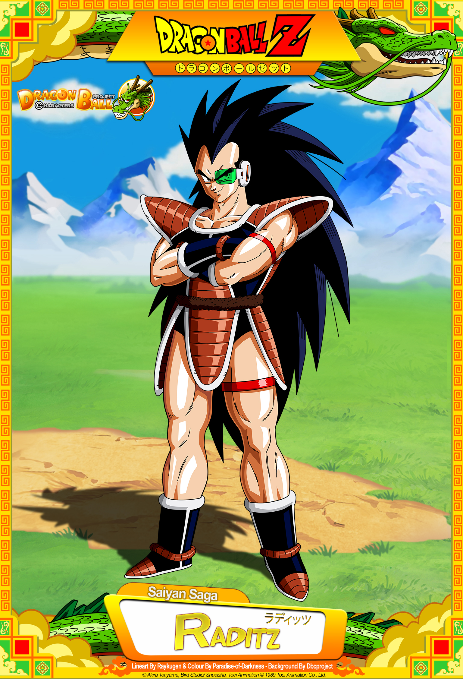 Dragon Ball Z Raditz by DBCProject on DeviantArt
