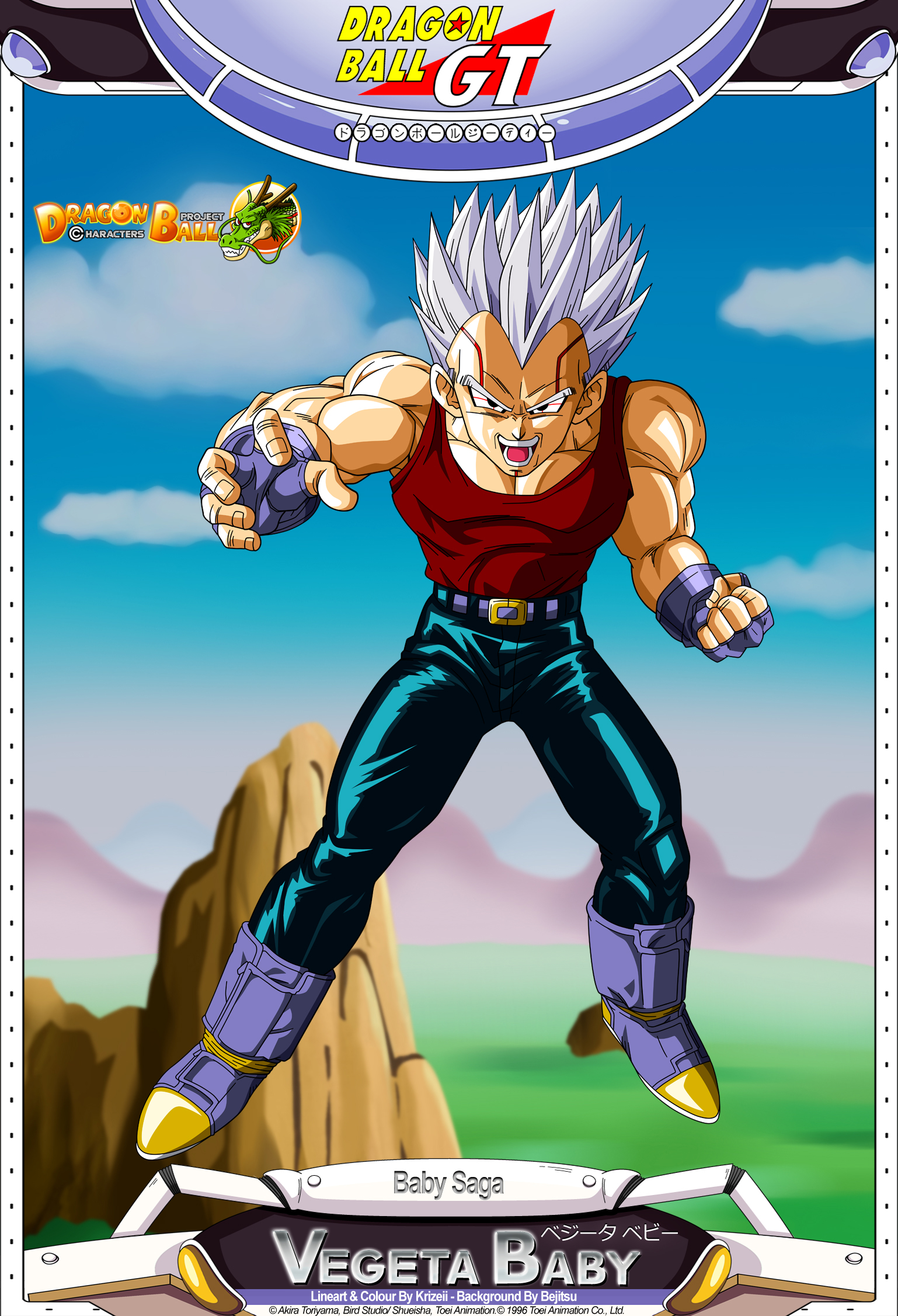 Dragon Ball GT - Baby Vegeta by DBCProject on DeviantArt  Dragon ball gt, Dragon  ball super manga, Anime dragon ball goku