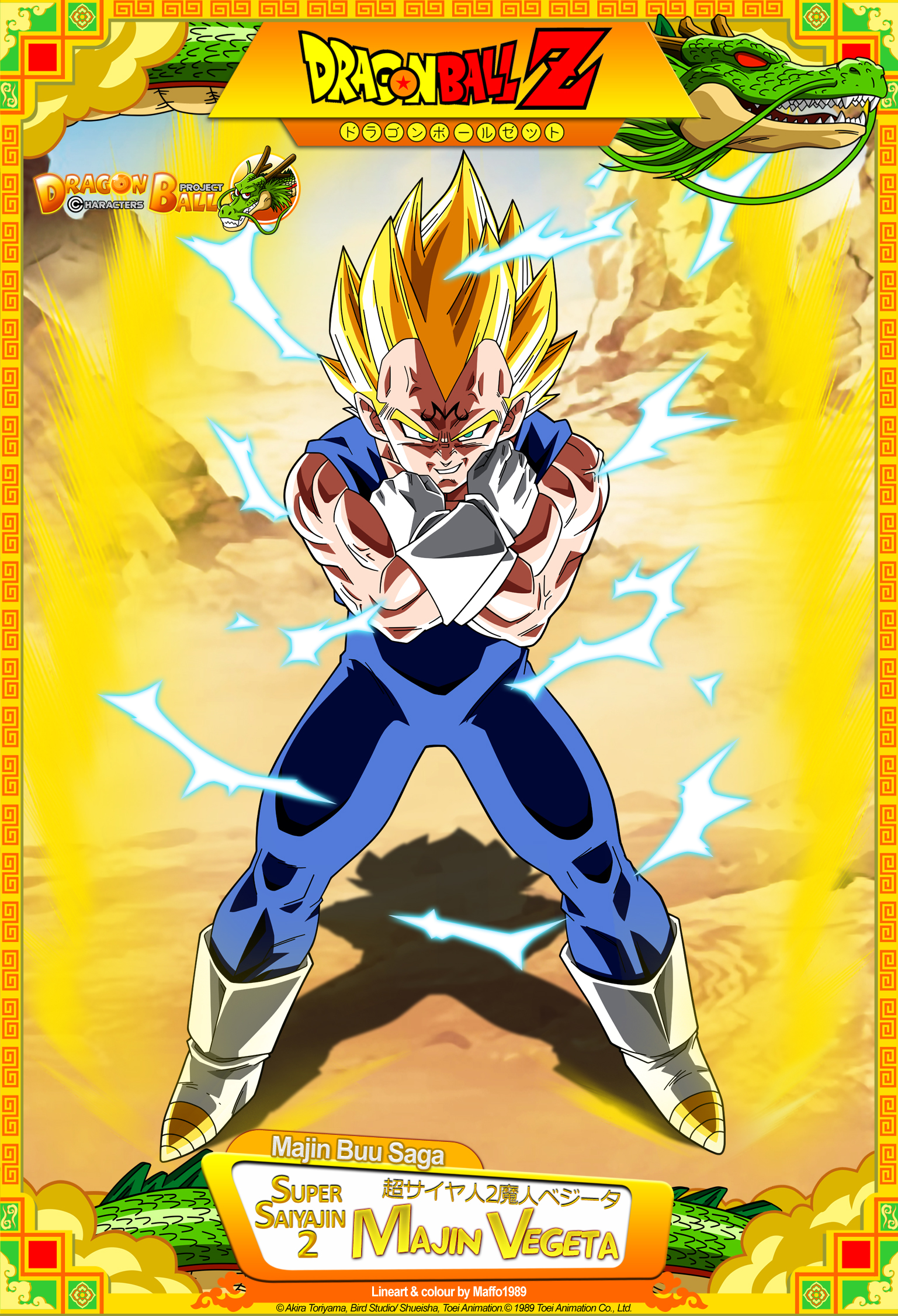 Dragon Ball Z SSJ2 Majin Vegeta by DBCProject on DeviantArt Dragon Ball Z SSJ2 Majin Vegeta by DBCProject on DeviantArt