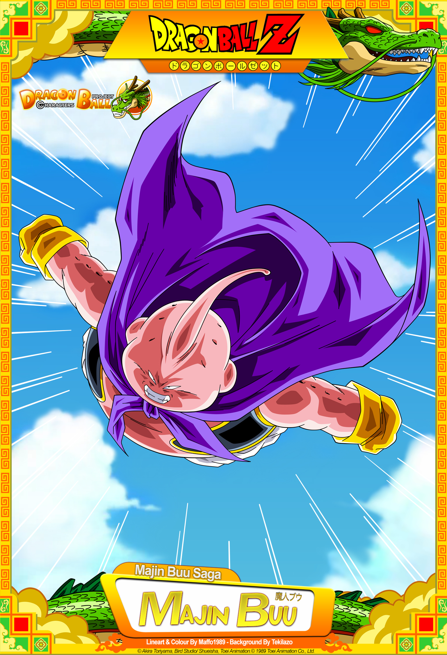 Arquivo de majin boo - Art Poin