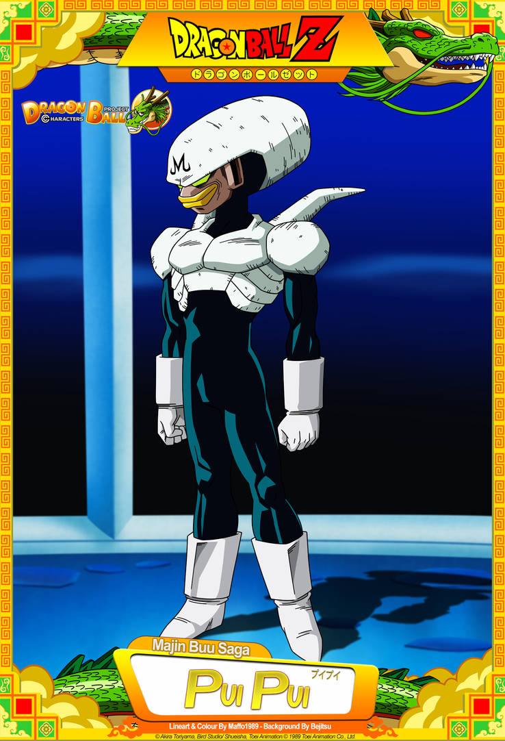 dragon ball z pui pui by dbcproject on deviantart dragon ball z pui pui by dbcproject on deviantart