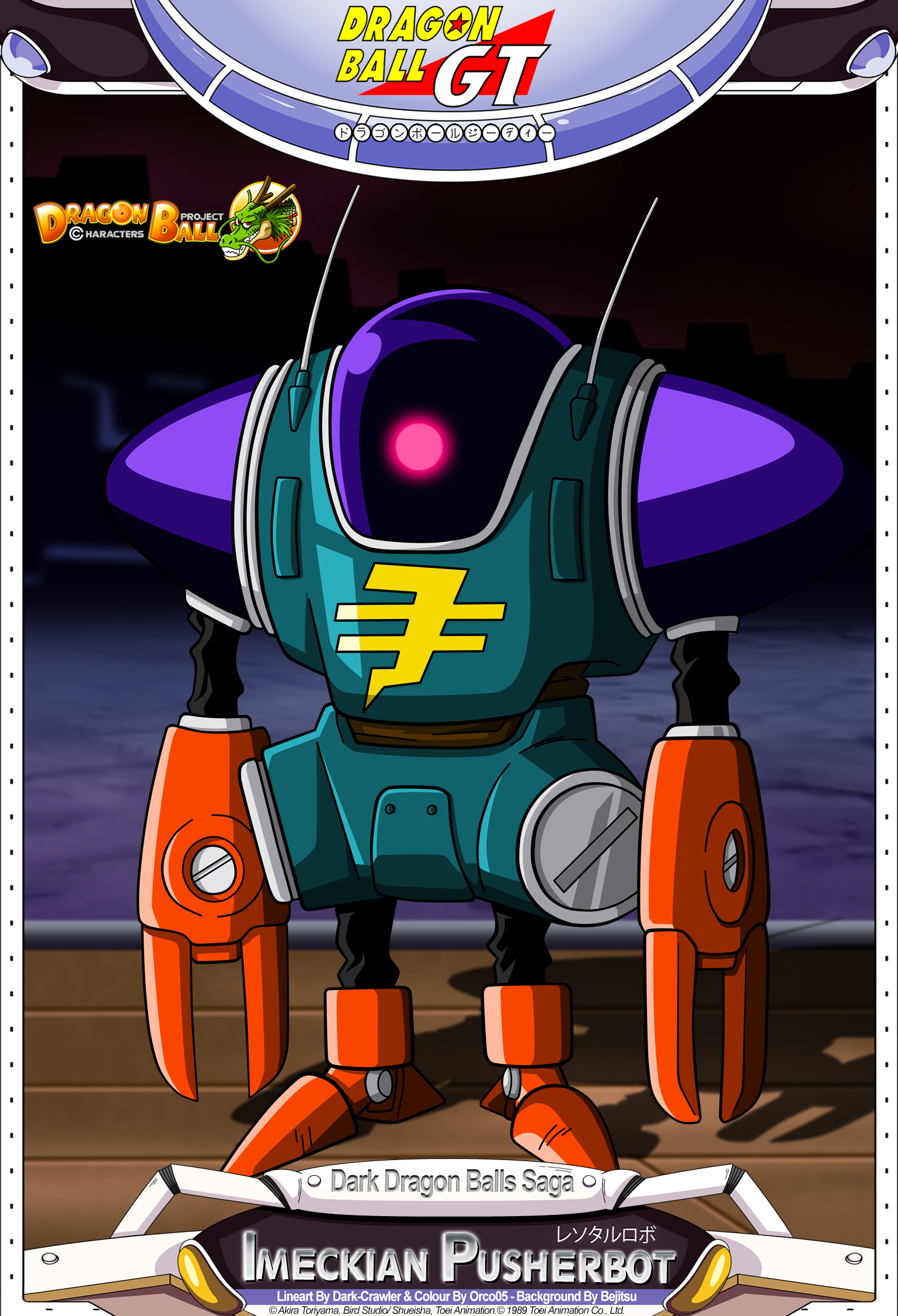 Dragon Ball Gt Imeckian Pusherbot By Dbcproject On Deviantart Dragon Ball Gt Imeckian Pusherbot By Dbcproject On Deviantart