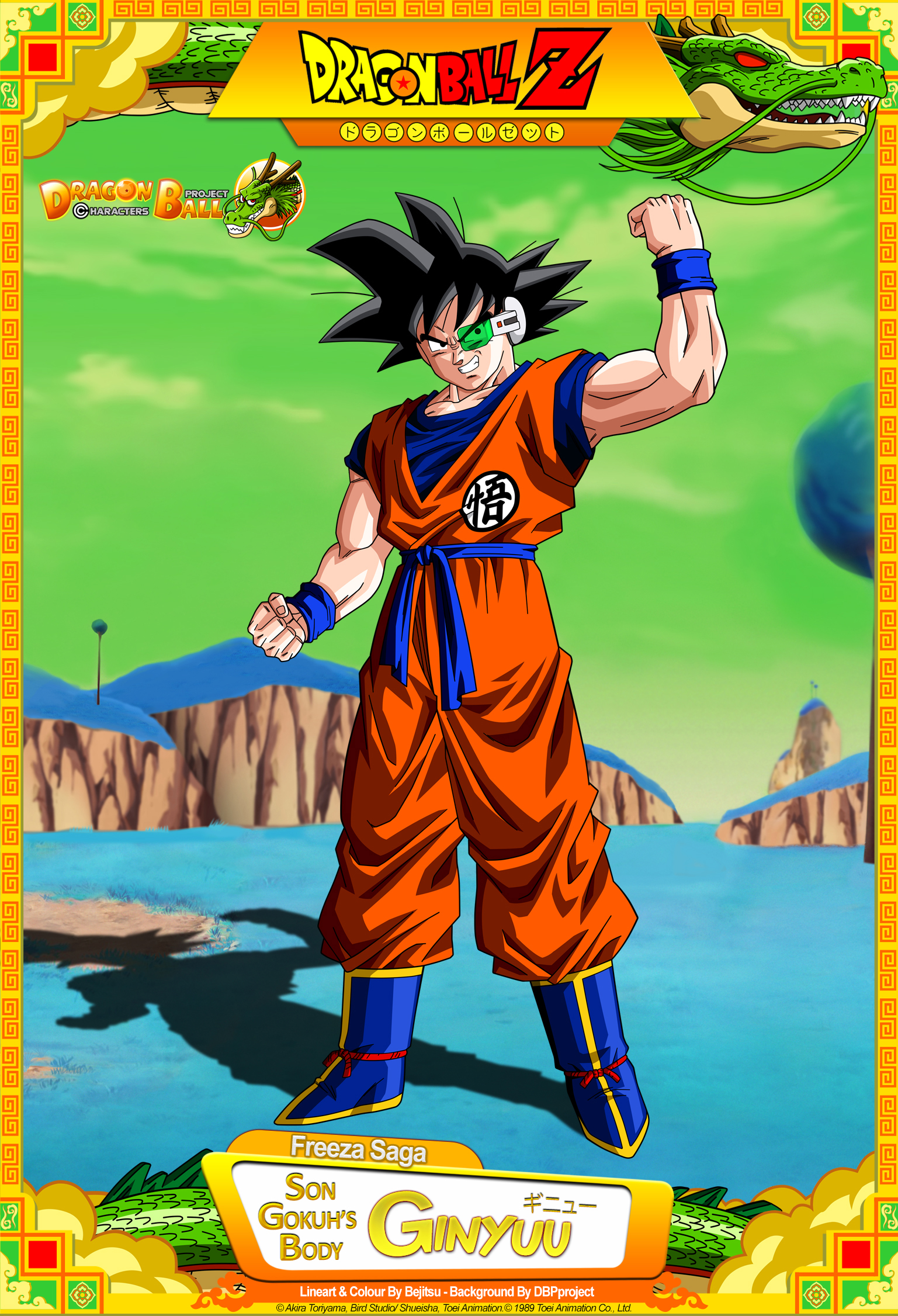 Dragon Ball Z - Ginyuu (Son Gokuh's Body)